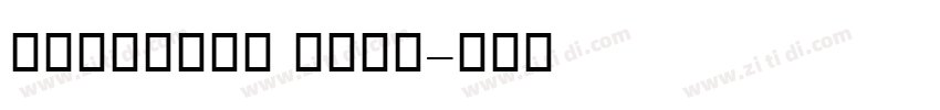 BBramley Bold字体转换